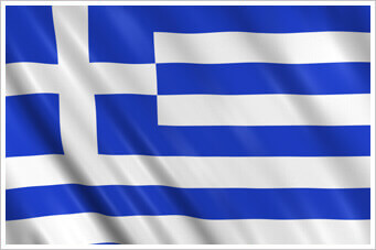 Greece Dual Citizenship