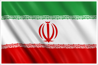 Iran Dual Citizenship