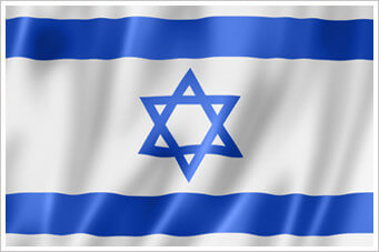 Israel Dual Citizenship