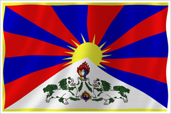 Tibet Dual Citizenship
