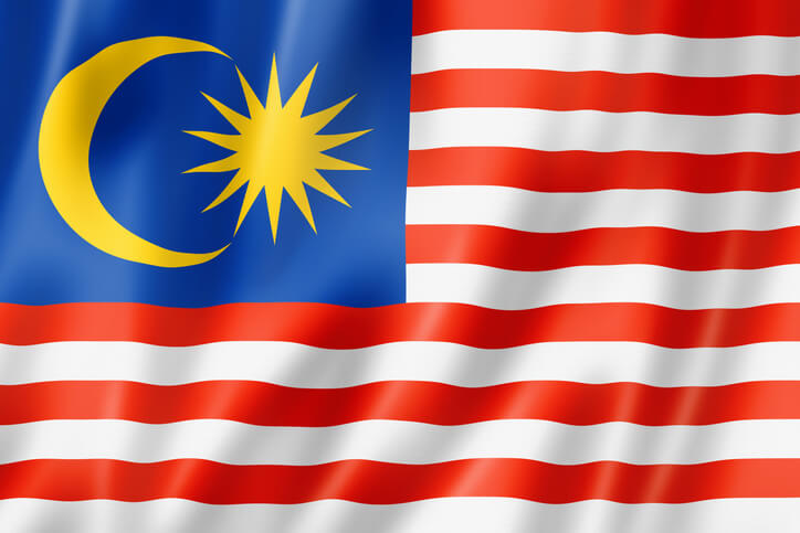 Flag of Malaysia – Malaysia Dual Citizenship